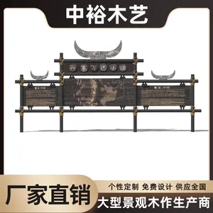 �뽭������ľ�ݱ������� ����ľ�����˵ذ� �¹ž���ˮ���糵 ������