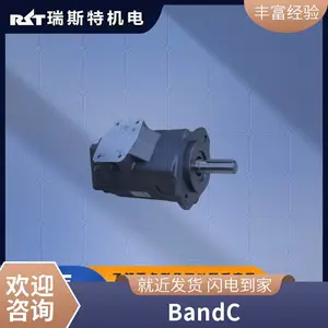 ��ʿ��Һѹ��PVV5-1X/193RA15DMC�ͱ�PVQ4-1X/113RA15UMC