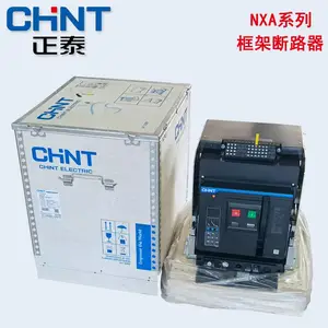 ��̩����ʽ��·��NXA32N32-MD3�����3200A-2500A-2000A-AC380V