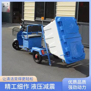 ���� ���೵���ֱ��೵������ж��೵С�������綯������
