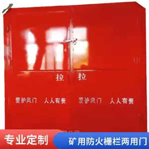 ���÷���դ�������� ���²���ַ����� ��ʵ����