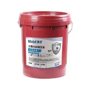 ��ͼ H 32Һѹ�ͣ�Mobil NUTO H 32�ڻ���ĥҺѹ��