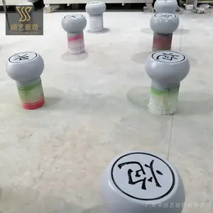 �����ְڼ� �����Ļ��㳡У԰���������������� ���⹤��Ʒ����