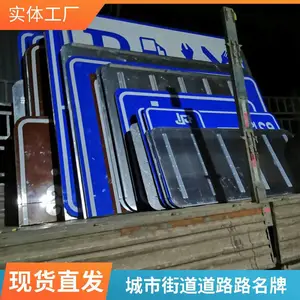 ˮ������־������͵������������׸�304԰�ֱ�ʶ��