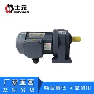 ʳƷ�豸���ٻ� ʿԪGH22-200W���ּ��ٻ� ����ֱ��