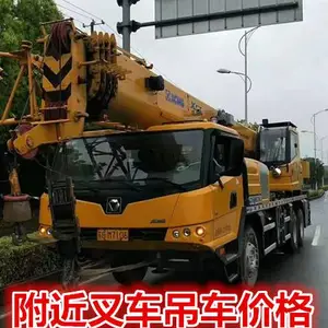 �Ϻ�����������·25�ֲ泵����ͽ���������浽