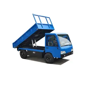 ���ش��λ5�ֵ綯���˳���ƿ���������������ֳ�����ƽ�峵ͼƬ