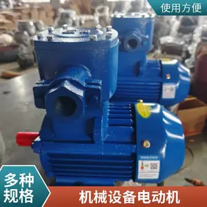 �������1MT0003 ������ЧBT4/CT4����/�۳������綯��