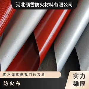 ˶ѩ�轺���� ���̴����ò� ��ɫ �� 1580~1770�� ������ά