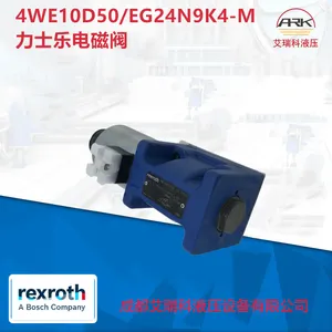 4WE10D50/EG24N9K4/M�¹���ʿ�ֵ�ŷ������п��