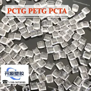 ������ ECOZEN? PCTG ����SK T90G ��͸�� ��ױƿ�� �ܽ�ԭ��
