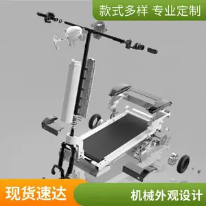�ص�����Զ����豸�����ƹ�ҵ������Ʋ�Ʒ��ƹ�ҵƷ�ṹ���