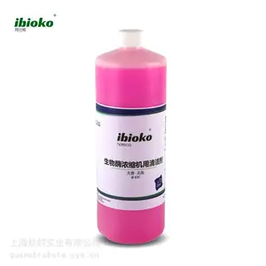 生物酶浓缩机用清洁剂 无泡 用于自动洗地机的应用 ibioko-JB4741