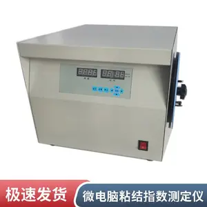 NJ-3 微电脑粘结指数测定仪 全自动煤炭化验设备 科达仪器