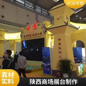 ��ҵ����������˾ ������Ŀ���� ���¼ӹ����� ��ƴһ�廯