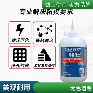 ������̩401˲�ɽ�ˮ ��ͥ�����޸�����·�̶���ɽ�ԭװ 500g
