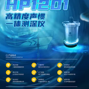 �ںӺ���ˮ�²��� ���ùߵ����÷ḻ ���ɺ���HP1201������������