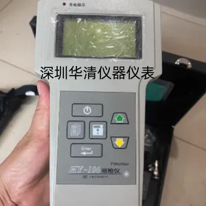 HY-108双通道数据采集器-HY-108双通道实时同步测量振动