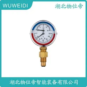 WWD 汉开 电感压力变送器 Y-60B/MH 数字压力计 Y-150B/MH