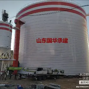 大型粉煤灰储存仓厂家电话 钢结构钢板仓建造 国华仓储 智能仓储专家