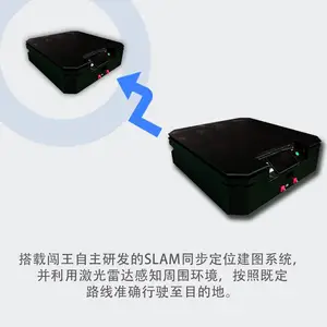 自动搬运车 500公斤 带顶升 解决搬运难题 智能搬运设备