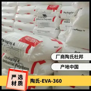 ���� EVA 360 ���ȶ��� BHT�������� ���� ע�� ���� ���ϳ���