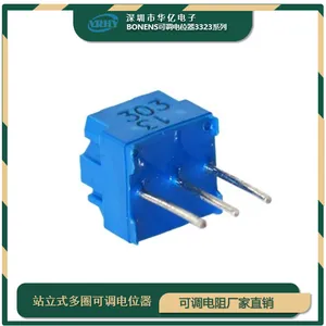 国产3323W全系列精密立式侧调电位器 单圈玻璃釉蓝色电位计 直销