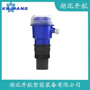 YEH-HK2X超声波水位计 开航