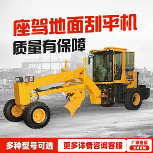 �״� ����ʽ��ƽ�� ũ����·С��ƽ�ػ� ������ƽ��100����