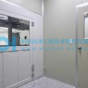 ICR工业洁净厂房 电子厂净化工程,半导体净化车间,100级无尘车间