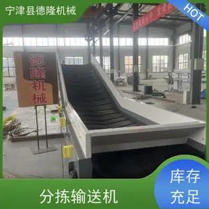�ٶ��������ͻ� ������***�Ľ��ܼ��� ʵ������ һվʽ����