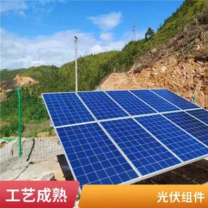 太阳能发电板 光伏组件回收 报废太阳能板大量收购 全国上门