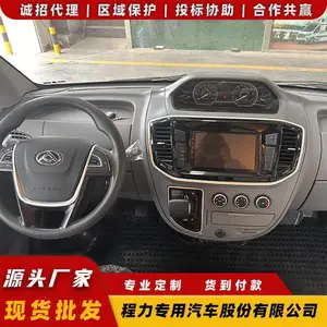 ��ͨV90 B�͸߶����� ��ͥ���÷�ס�� C�ռ�ʻ���þӳ���λ