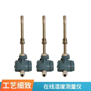 ��������������ʪ�����߼����T-BD5CMD MS2123��׼���¶����