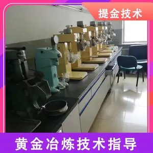 �ƽ��������� ���ิ��ԭ�� ��ʯ�������������Ͼ����� ��Ч��ȡ