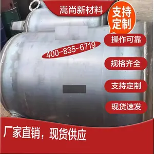 Ҭ�ǻ���̿����̿ˮ����̿��̼�ַ���̿�޿�ʯ�����ƽ�����