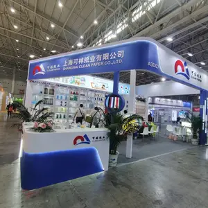 生活用纸展展台搭建,36平特装展台设计搭建,吉汉展览