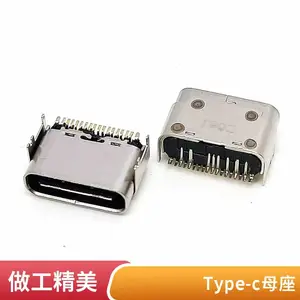 Type-cĸ��18PIN ˫�� �����ĽŲ�� 16P ����5.8 ������ƬSMT