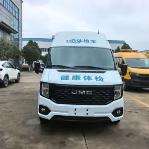 ��������7��DR��쳵 ����Xҽ�Ƽ�⳵ ְ���ƶ���쳵