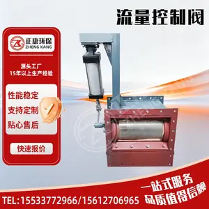 ��ҵ�������Ʒ� ���������ڷ� �ܵ�������ֹ���ɶ���