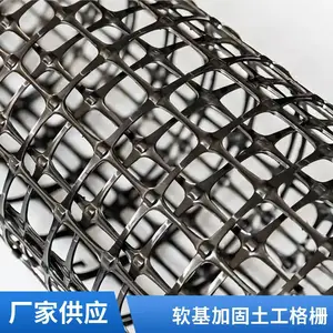 群恒 黑色塑料养鸡围网 用于鸡鸭养殖场漏粪 现货秒发