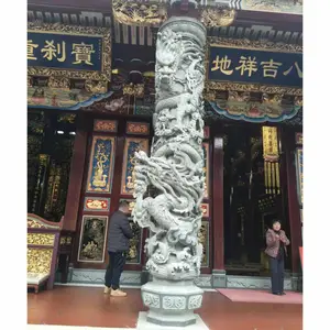 寺庙石龙柱 祠堂石龙柱 青石雕刻 龙柱一对 含底座