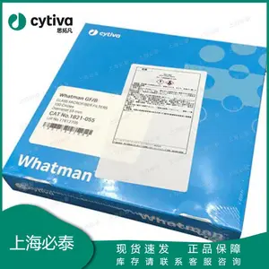 滤纸1821-055cytiva思拓凡 Whatman电池隔膜GF/B玻璃纤维1um