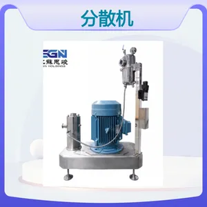 SGN��˼������Ĥ�ײ�����īˮɫ�����ٷ�ɢ�� ��������ɫ����ɢ�豸