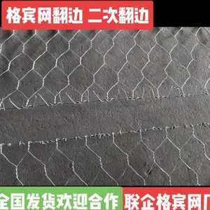 ʯ���� ��ŵ���� 3x1x0.5m �ӵ� ���� ��̬ �ȶ�п ������ҵ