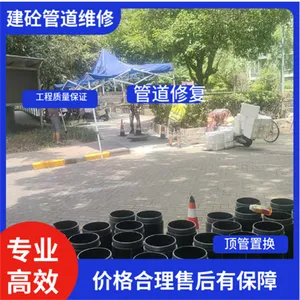秦淮区疏通下水道 抽粪-化粪池清理多少钱