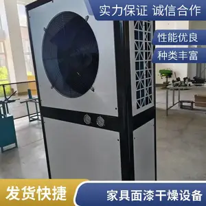 ����ˮ�����ɻ� ����ˮ����΢����ɻ� ȫ�Զ� �濾���� ���ܽ���