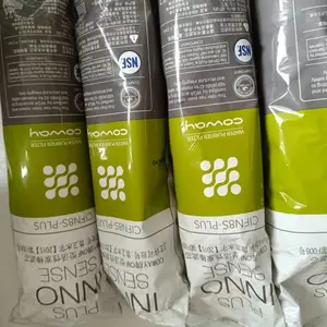 清库存P-07QR用前置复合滤芯8SINNO