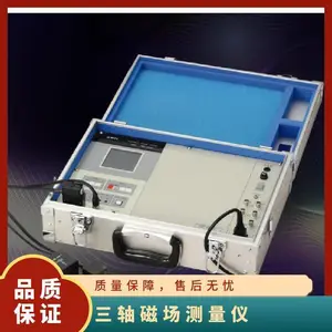 日本 MTI FMS-3012T 三轴磁场测量仪 高灵敏度交直流两用便携磁场检测装置
