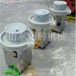 ��������֥�齴ʯĥ��С�Ͷ���ʯĥ��������������ĥ